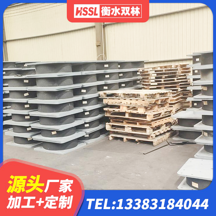 宝应县LRB700支座源头工厂 宝应县LNR水平分散型隔震支座 宝应县钢结构建筑用隔震支座 宝应县HDR600高阻尼橡胶支座什么价格 - 第6张