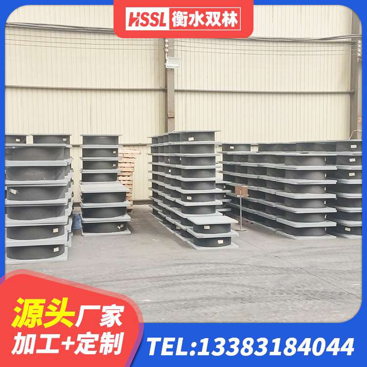 宝应县铅芯隔震支座LRB多少钱 宝应县橡胶建筑隔震支座什么价格 宝应县的橡胶隔震支座厂家 宝应县LNR隔震支座 - 第2张