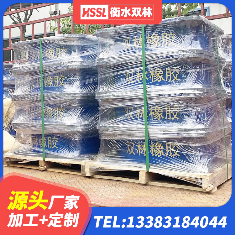 宝应县LNR800橡胶支座生产加工 宝应县建筑减震隔震支座厂商源头工厂 宝应县LRB隔震支座600(II型)源头工厂 宝应县HDR400橡胶隔震支座源头工厂 - 第3张