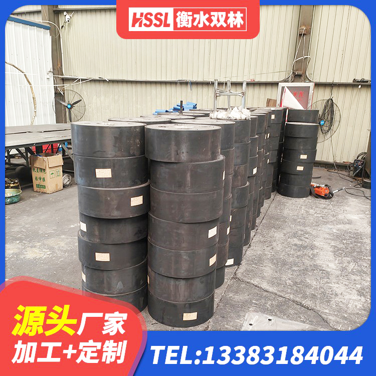 宝应县楼梯隔震橡胶支座厂家电话 宝应县隔震支座制造商生产厂家 宝应县建筑天然橡胶隔震支座厂家直销厂家 宝应县隔震支座LBR600厂家 - 第1张