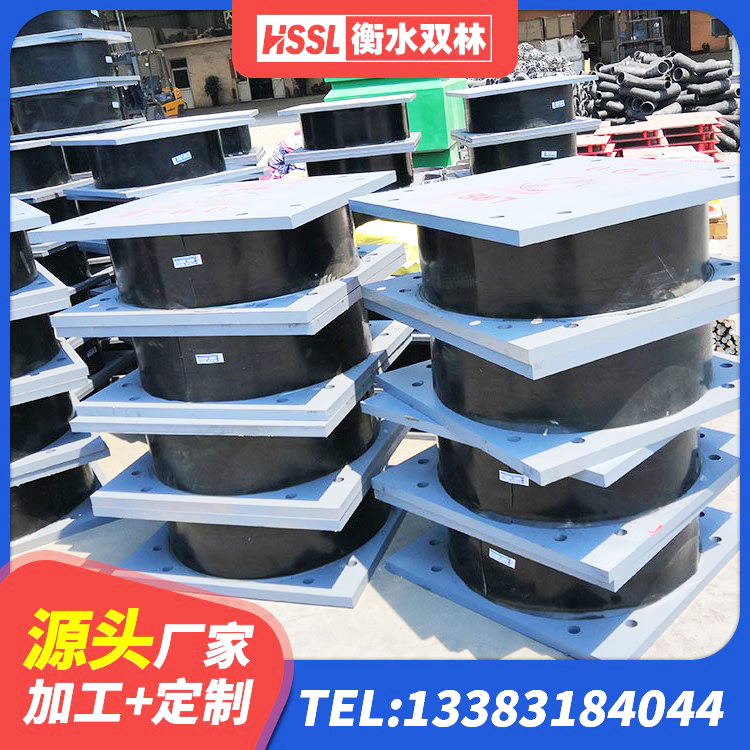宝应县楼梯隔震橡胶支座厂家电话 宝应县隔震支座制造商生产厂家 宝应县建筑天然橡胶隔震支座厂家直销厂家 宝应县隔震支座LBR600厂家 - 第4张
