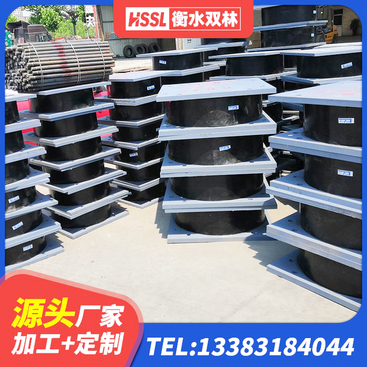 宝应县建筑高阻尼隔震支座 宝应县建筑隔震支座装置厂家 宝应县HDR隔震支座生产厂家 宝应县LRB500铅芯橡胶隔震支座厂家 - 第1张