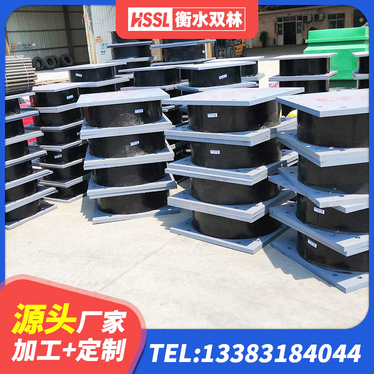宝应县房屋支座厂家 宝应县LRB800橡胶隔震支座什么价格 宝应县建筑铅芯橡胶防震支座生产厂家 宝应县建筑高阻尼支座HDR - 第4张