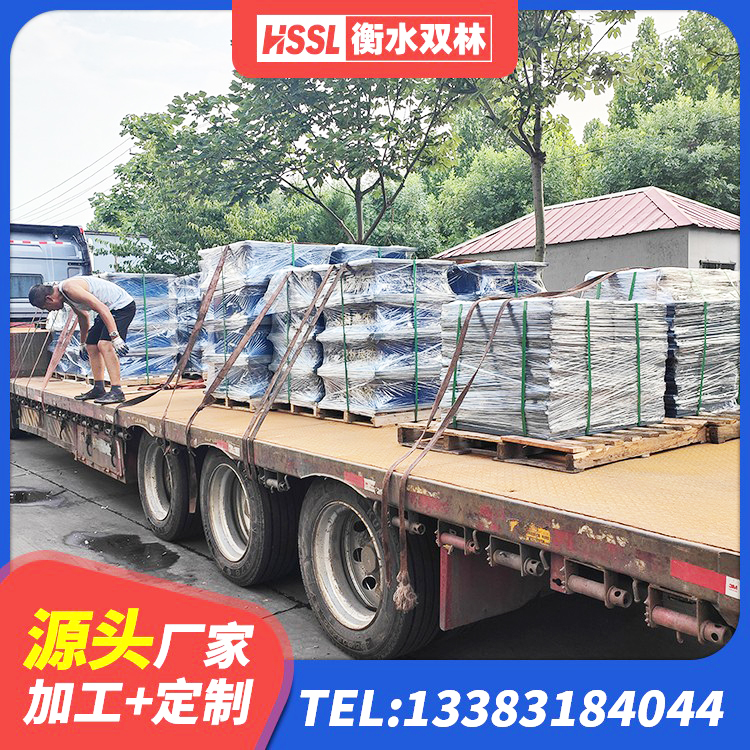 宝应县LNR800橡胶支座生产加工 宝应县建筑减震隔震支座厂商源头工厂 宝应县LRB隔震支座600(II型)源头工厂 宝应县HDR400橡胶隔震支座源头工厂 - 第2张
