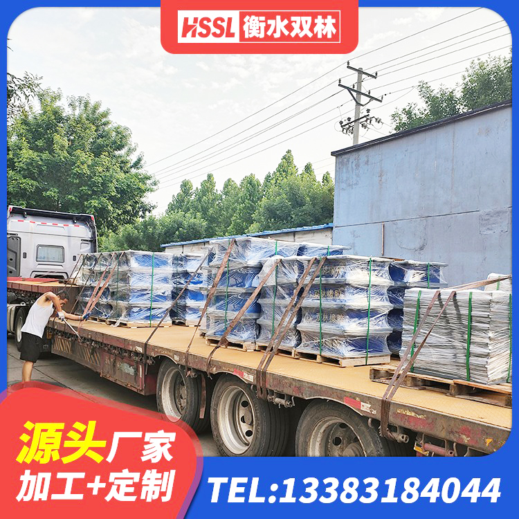 宝应县铅芯隔震支座LRB多少钱 宝应县橡胶建筑隔震支座什么价格 宝应县的橡胶隔震支座厂家 宝应县LNR隔震支座 - 第6张