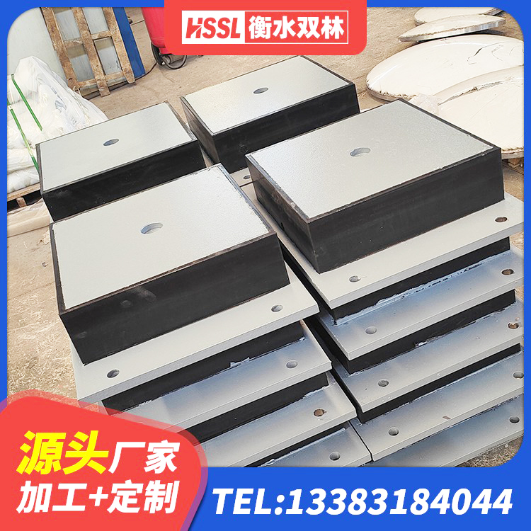 宝应县房屋支座厂家 宝应县LRB800橡胶隔震支座什么价格 宝应县建筑铅芯橡胶防震支座生产厂家 宝应县建筑高阻尼支座HDR - 第2张