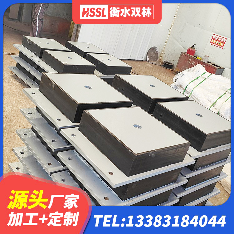 宝应县房屋支座厂家 宝应县LRB800橡胶隔震支座什么价格 宝应县建筑铅芯橡胶防震支座生产厂家 宝应县建筑高阻尼支座HDR - 第3张