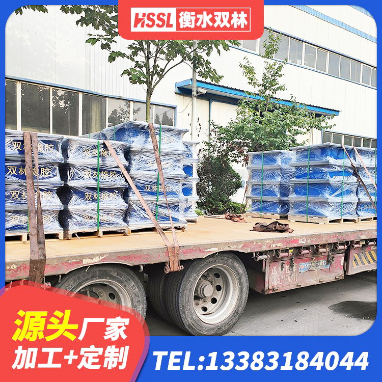 宝应县LNR600隔震支座源头工厂 宝应县HDR400高阻尼隔震支座生产厂家 宝应县建筑防震支座LRB700源头工厂 宝应县高阻尼叠层橡胶支座 - 第8张