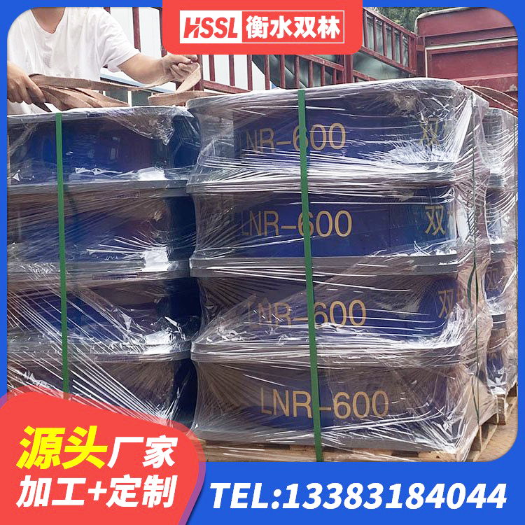 宝应县楼梯隔震橡胶支座厂家电话 宝应县隔震支座制造商生产厂家 宝应县建筑天然橡胶隔震支座厂家直销厂家 宝应县隔震支座LBR600厂家 - 第8张