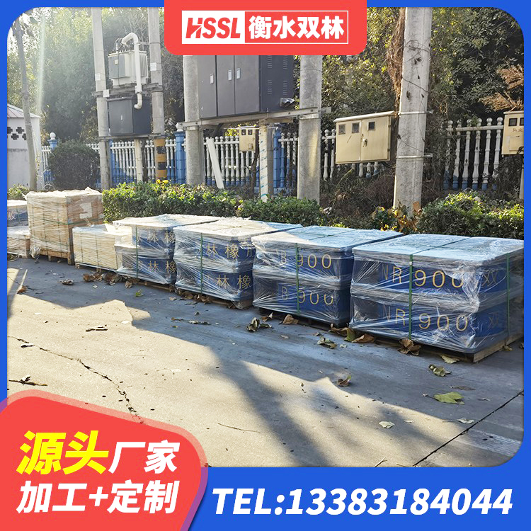 宝应县LNR600隔震支座源头工厂 宝应县HDR400高阻尼隔震支座生产厂家 宝应县建筑防震支座LRB700源头工厂 宝应县高阻尼叠层橡胶支座 - 第1张