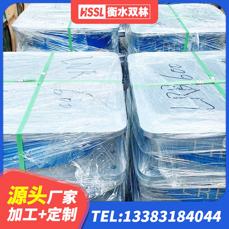 宝应县LNR900橡胶支座 宝应县建筑分散力型隔震支座生产厂家 宝应县隔震减震隔震支座厂家 宝应县建筑隔震支座厂源头工厂 - 第3张