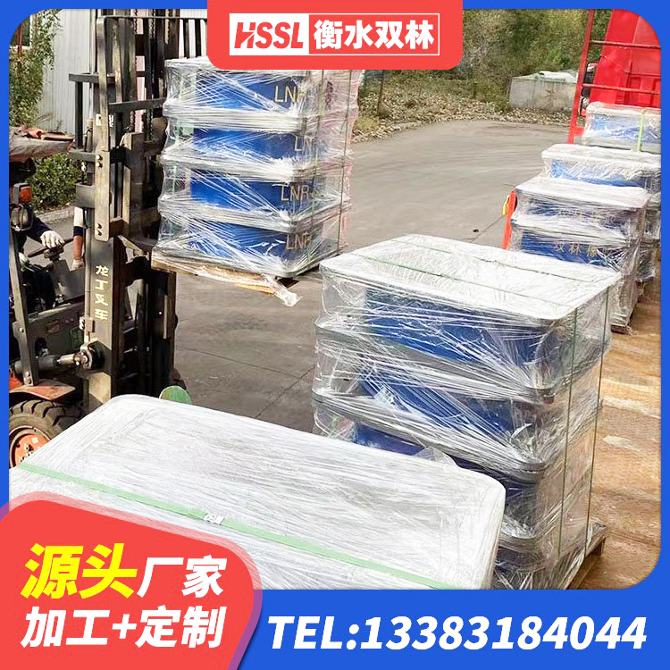 宝应县高阻尼隔震支座报价 宝应县建筑隔震建筑的橡胶隔震支座厂家 宝应县橡胶隔震支座LNR400源头工厂 宝应县LNR1200橡胶隔震支座多少钱 - 第5张