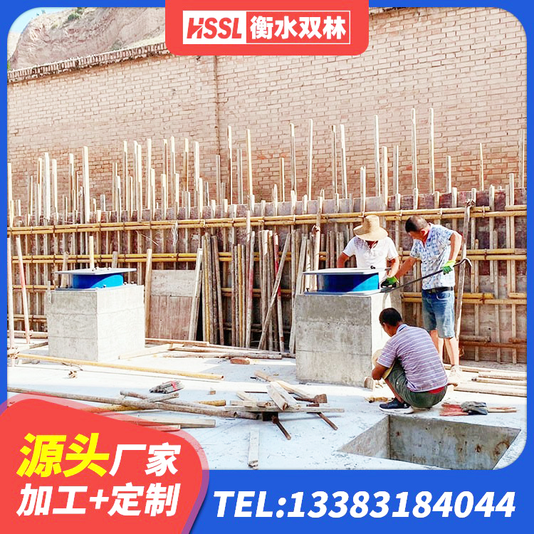 宝应县高阻尼隔震支座报价 宝应县建筑隔震建筑的橡胶隔震支座厂家 宝应县橡胶隔震支座LNR400源头工厂 宝应县LNR1200橡胶隔震支座多少钱 - 第4张