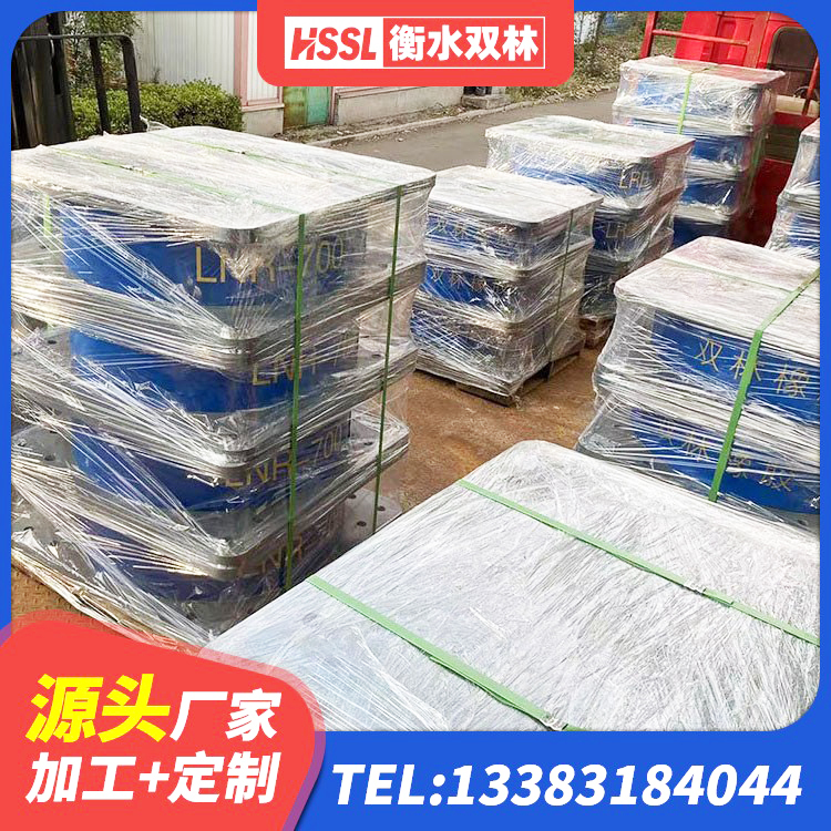 宝应县高阻尼隔震支座支座源头工厂 宝应县隔震支座LNR400 宝应县水平分散型橡胶隔震支座多少钱 宝应县LRB隔震支座500 - 第9张