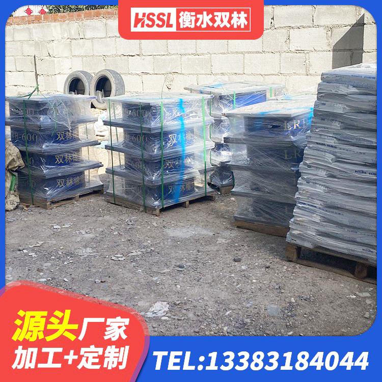 宝应县高阻尼隔震支座报价 宝应县建筑隔震建筑的橡胶隔震支座厂家 宝应县橡胶隔震支座LNR400源头工厂 宝应县LNR1200橡胶隔震支座多少钱 - 第3张