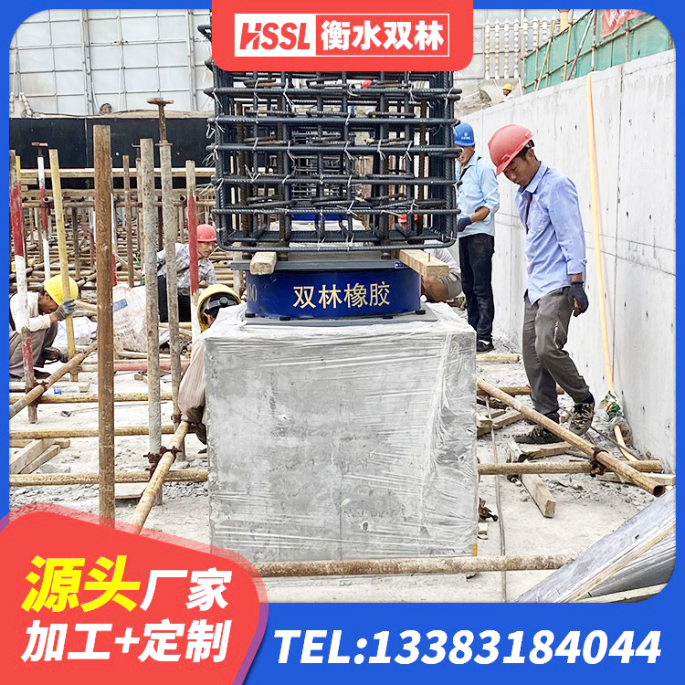 宝应县LNR900橡胶支座 宝应县建筑分散力型隔震支座生产厂家 宝应县隔震减震隔震支座厂家 宝应县建筑隔震支座厂源头工厂 - 第2张