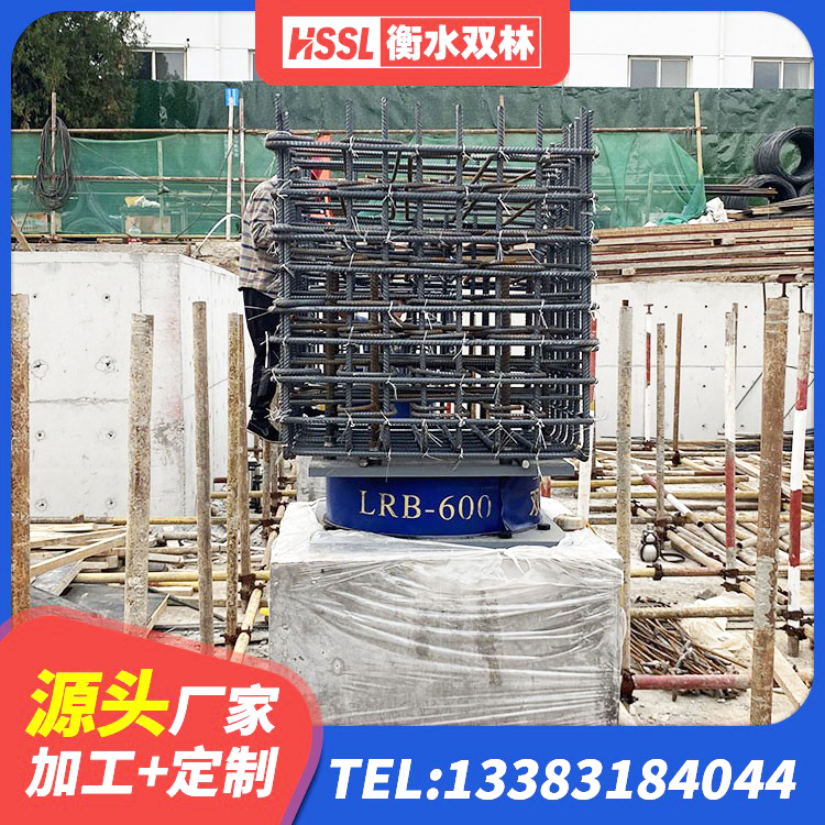 宝应县组合隔震支座 宝应县建筑铅芯橡胶隔震支座LRB900 宝应县高阻尼橡胶隔震支座(HDR)厂家电话 宝应县圆形铅芯隔震支座生产厂家 - 第7张