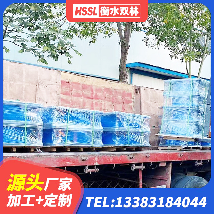 宝应县LNR900橡胶支座 宝应县建筑分散力型隔震支座生产厂家 宝应县隔震减震隔震支座厂家 宝应县建筑隔震支座厂源头工厂 - 第8张