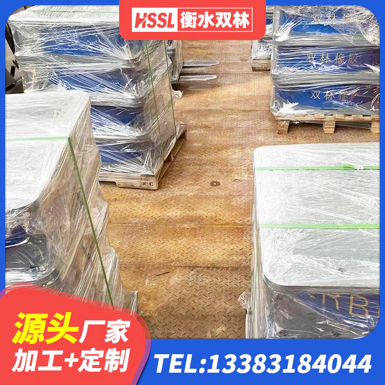 宝应县组合隔震支座 宝应县建筑铅芯橡胶隔震支座LRB900 宝应县高阻尼橡胶隔震支座(HDR)厂家电话 宝应县圆形铅芯隔震支座生产厂家 - 第1张