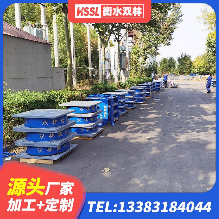 宝应县LRB1500铅芯隔震支座源头工厂 宝应县建筑减隔震支座厂商源头工厂 宝应县受力的橡胶支座 宝应县LNR抗震支座 - 第4张