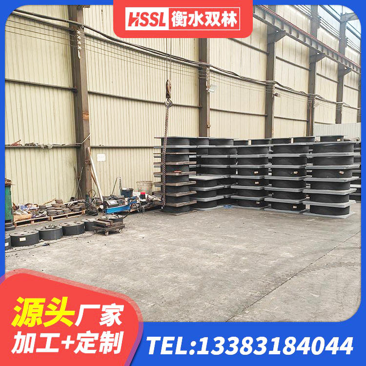 宝应县LNR600隔震支座源头工厂 宝应县HDR400高阻尼隔震支座生产厂家 宝应县建筑防震支座LRB700源头工厂 宝应县高阻尼叠层橡胶支座 - 第4张