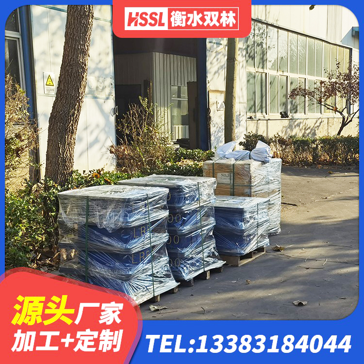宝应县高阻尼隔震支座报价 宝应县建筑隔震建筑的橡胶隔震支座厂家 宝应县橡胶隔震支座LNR400源头工厂 宝应县LNR1200橡胶隔震支座多少钱 - 第6张