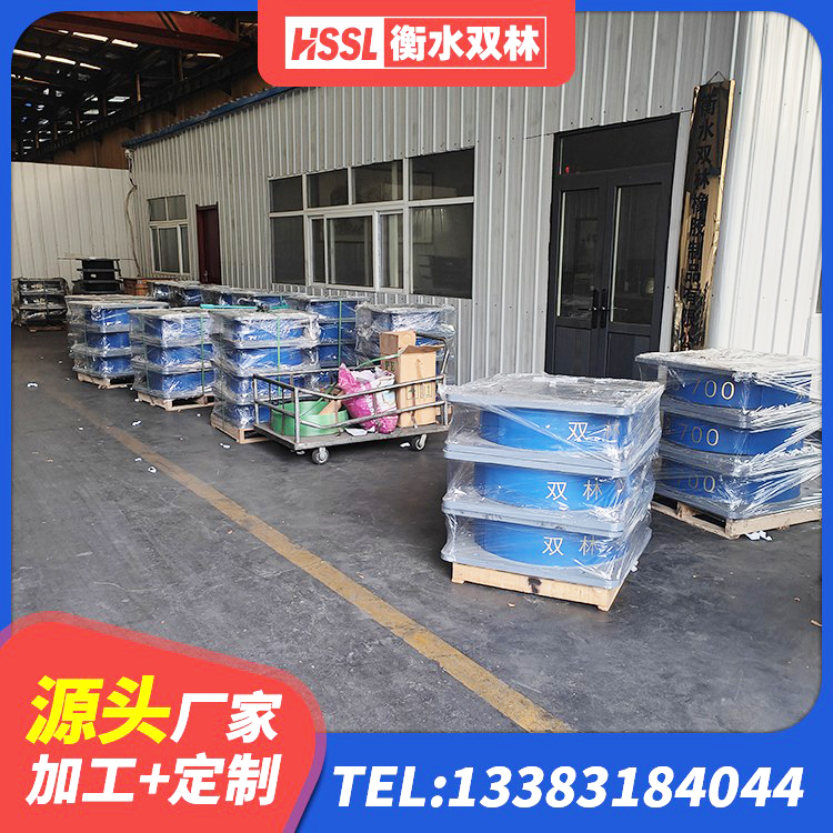 宝应县LNR800橡胶支座生产加工 宝应县建筑减震隔震支座厂商源头工厂 宝应县LRB隔震支座600(II型)源头工厂 宝应县HDR400橡胶隔震支座源头工厂 - 第7张
