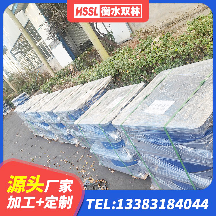 宝应县HDR支座源头工厂 宝应县LRB300铅芯支座多少钱 宝应县建筑高阻尼支座厂家 宝应县建筑橡胶隔震支座LNR800厂家 - 第6张