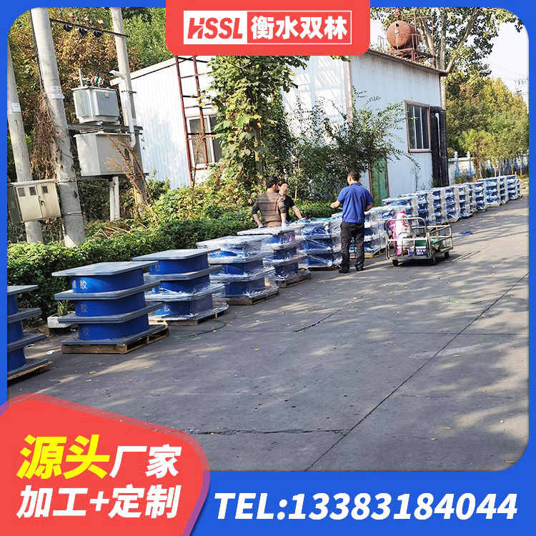 宝应县建筑高阻尼隔震支座 宝应县建筑隔震支座装置厂家 宝应县HDR隔震支座生产厂家 宝应县LRB500铅芯橡胶隔震支座厂家 - 第7张