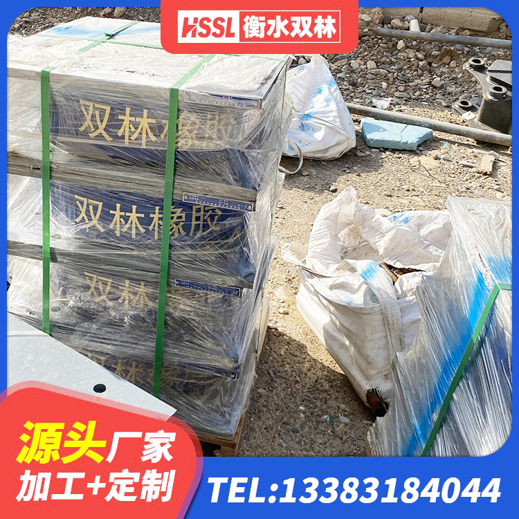 宝应县LNR600隔震支座源头工厂 宝应县HDR400高阻尼隔震支座生产厂家 宝应县建筑防震支座LRB700源头工厂 宝应县高阻尼叠层橡胶支座 - 第5张