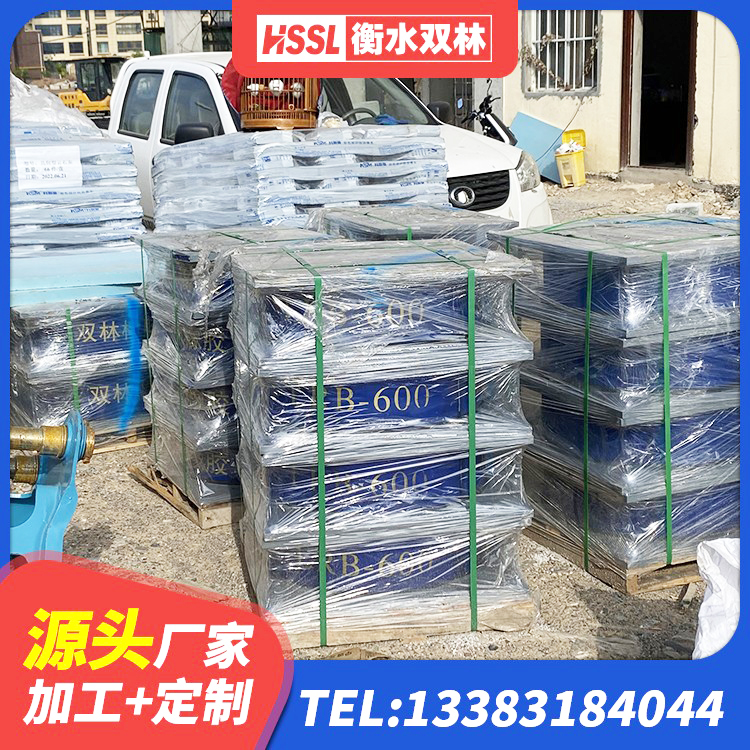 宝应县房屋建筑橡胶隔震支座LNR源头工厂 宝应县建筑铅芯叠层隔震支座 宝应县LNR900橡胶隔震支座源头工厂 宝应县建筑叠层橡胶隔震支座源头工厂 - 第3张